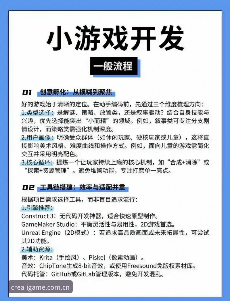 爱游戏平台值得花时间注册吗？创享玩法新艺境有哪些实际体验优势？